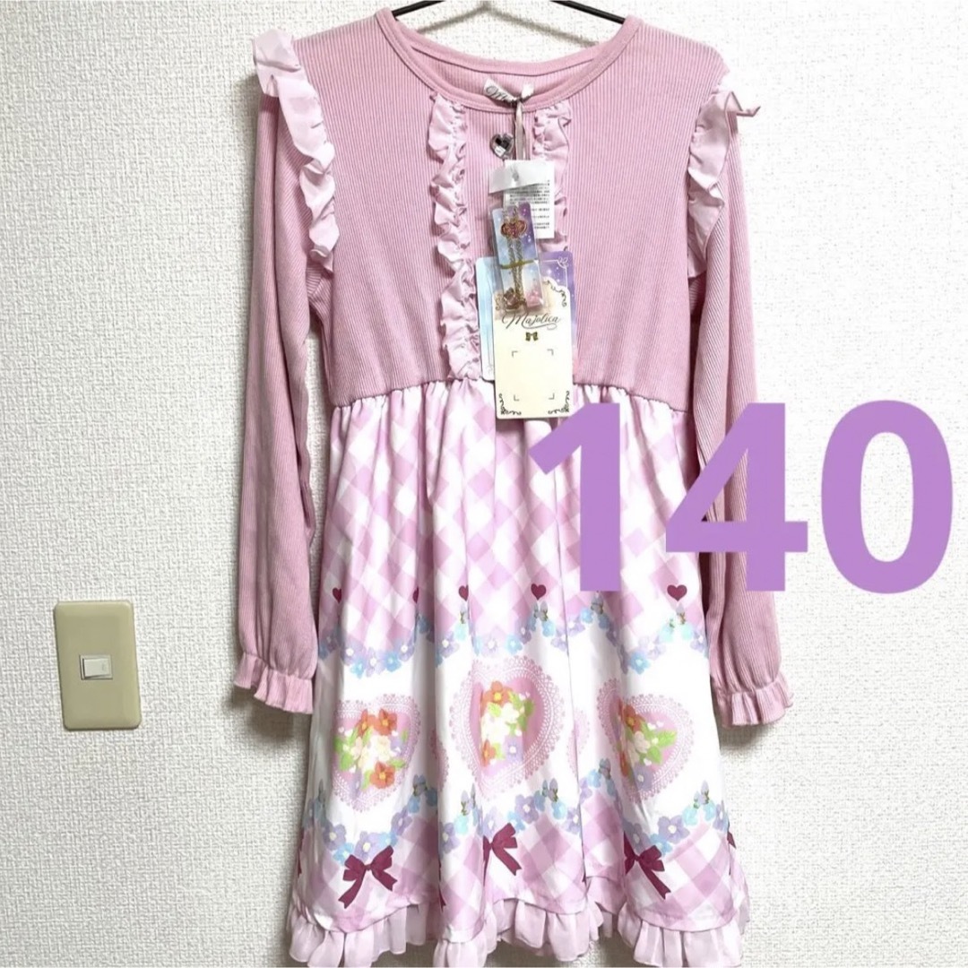 マジョリカ　セボンスター　ワンピース　ゆめかわ　140センチ キッズ/ベビー/マタニティのキッズ服女の子用(90cm~)(ワンピース)の商品写真