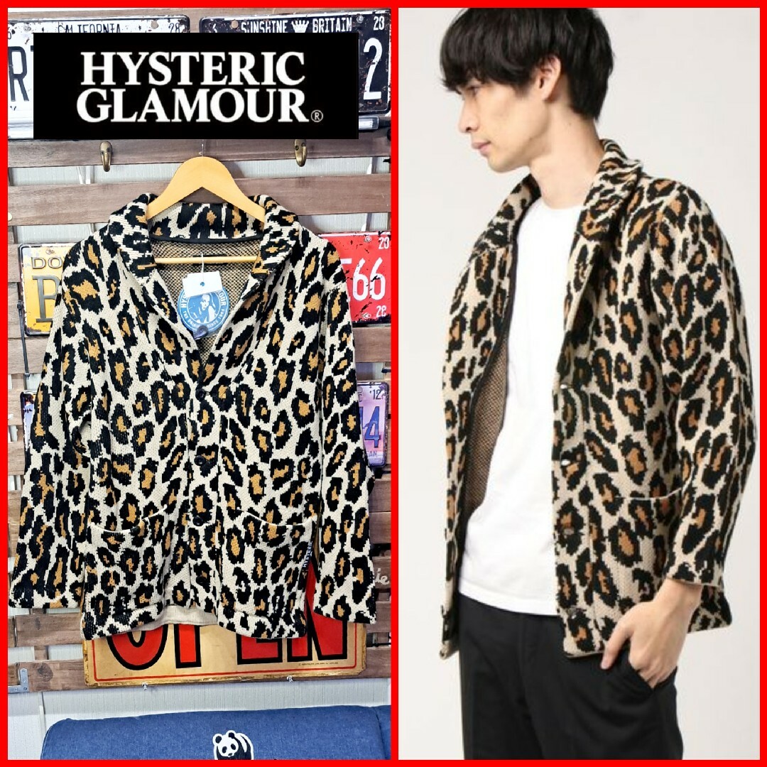 HYSTERIC GLAMOUR(ヒステリックグラマー)の【新品】ヒステリックグラマー　レオパード　ショールカラー　カーディガン　Ｍ メンズのトップス(カーディガン)の商品写真