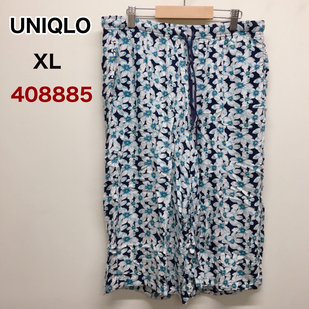 UNIQLO(ユニクロ)のUNIQLO リラコステテコ　花柄　ブルー　XL 408885 レディースのルームウェア/パジャマ(ルームウェア)の商品写真