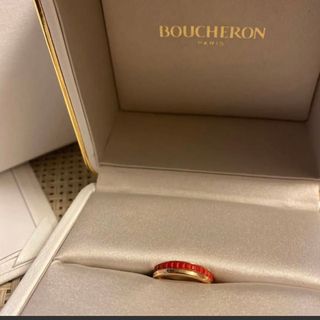 BOUCHERONブシュロン・ジュエリーケース　リング用 3箱ネックレス用1箱