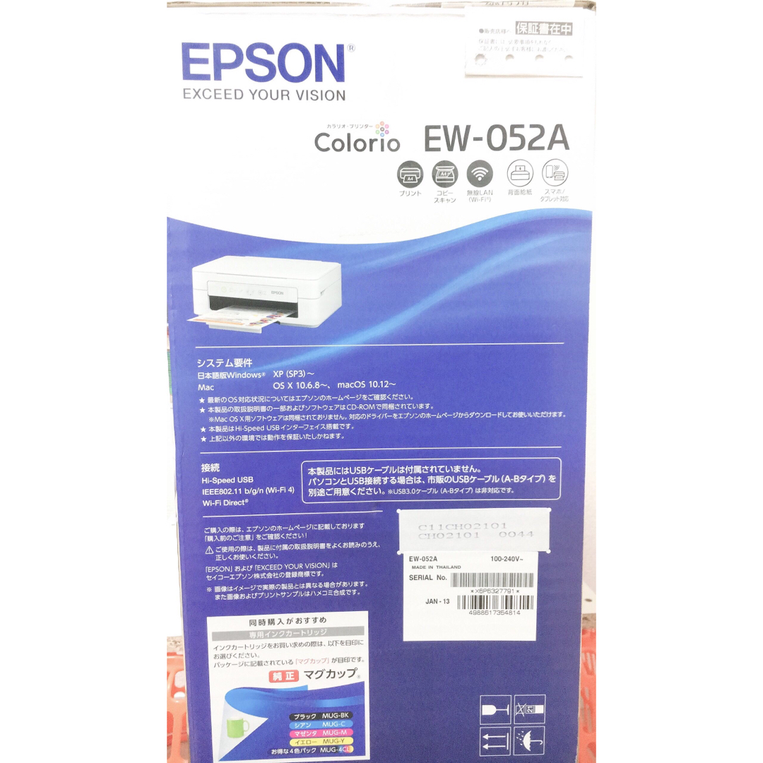 EPSON　エプソン プリンター  EW-052A　インクカートリッジ欠品