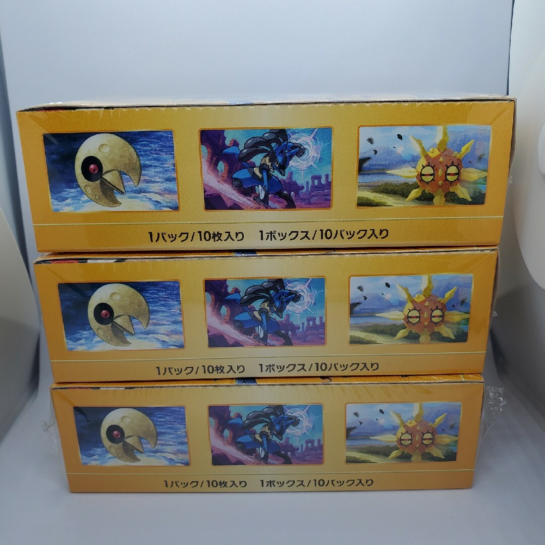 ポケモン - 【シュリンク付き】ポケモンカード VSTARユニバース 3BOXの
