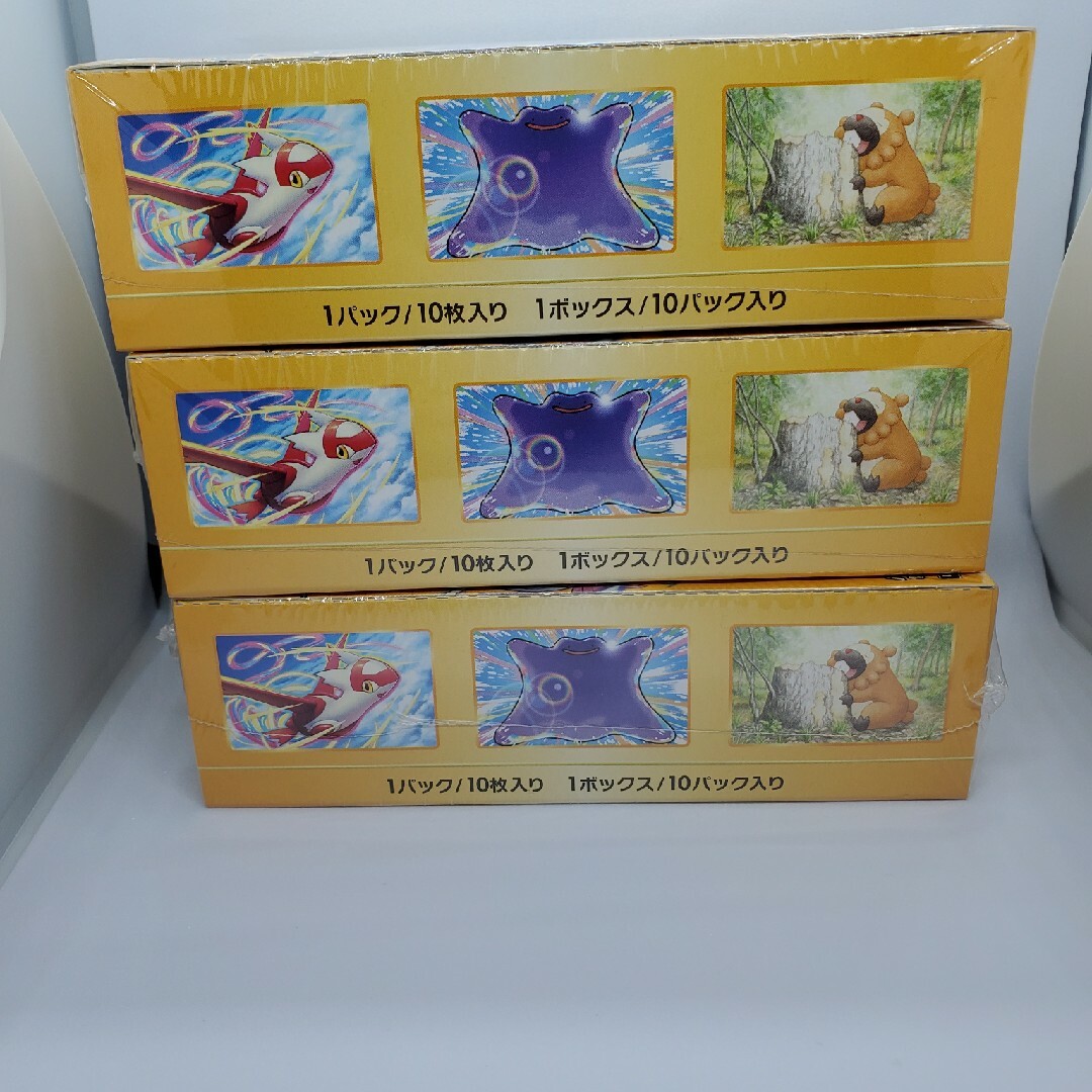 ポケモン - 【シュリンク付き】ポケモンカード VSTARユニバース 3BOXの