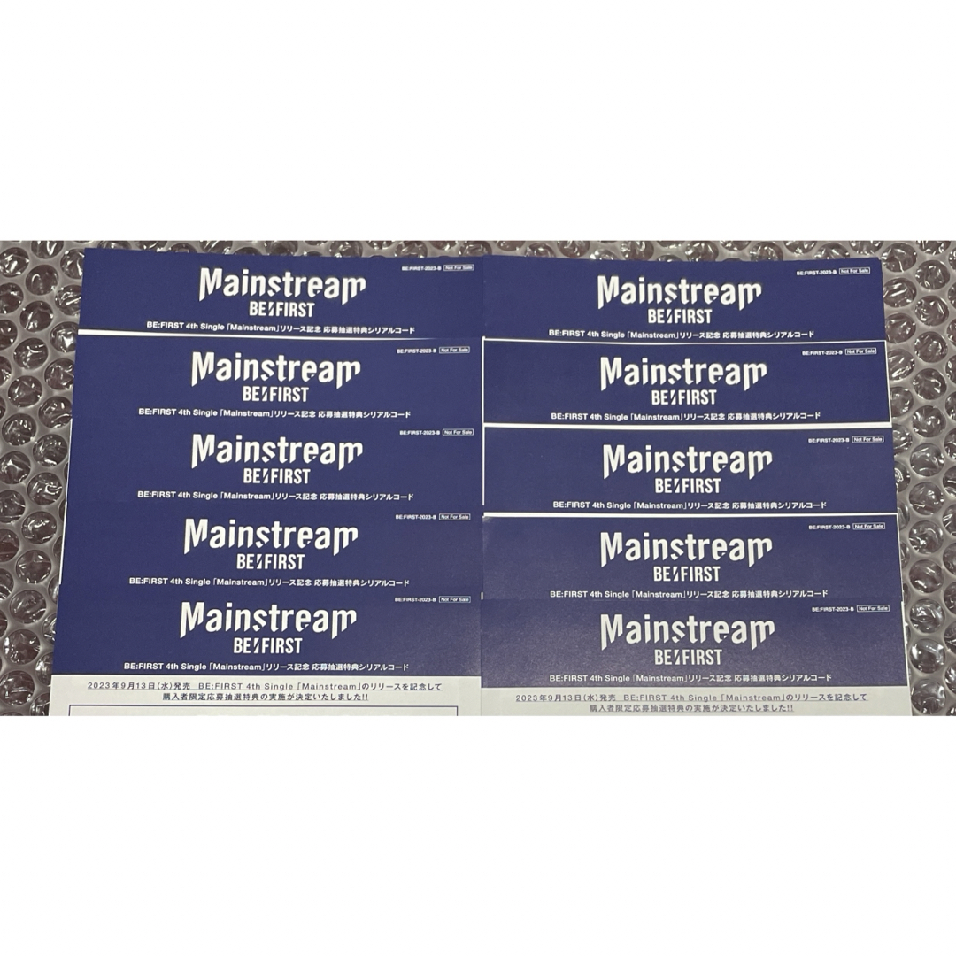 Mainstream シリアル 10枚 エンタメ/ホビーのタレントグッズ(アイドルグッズ)の商品写真