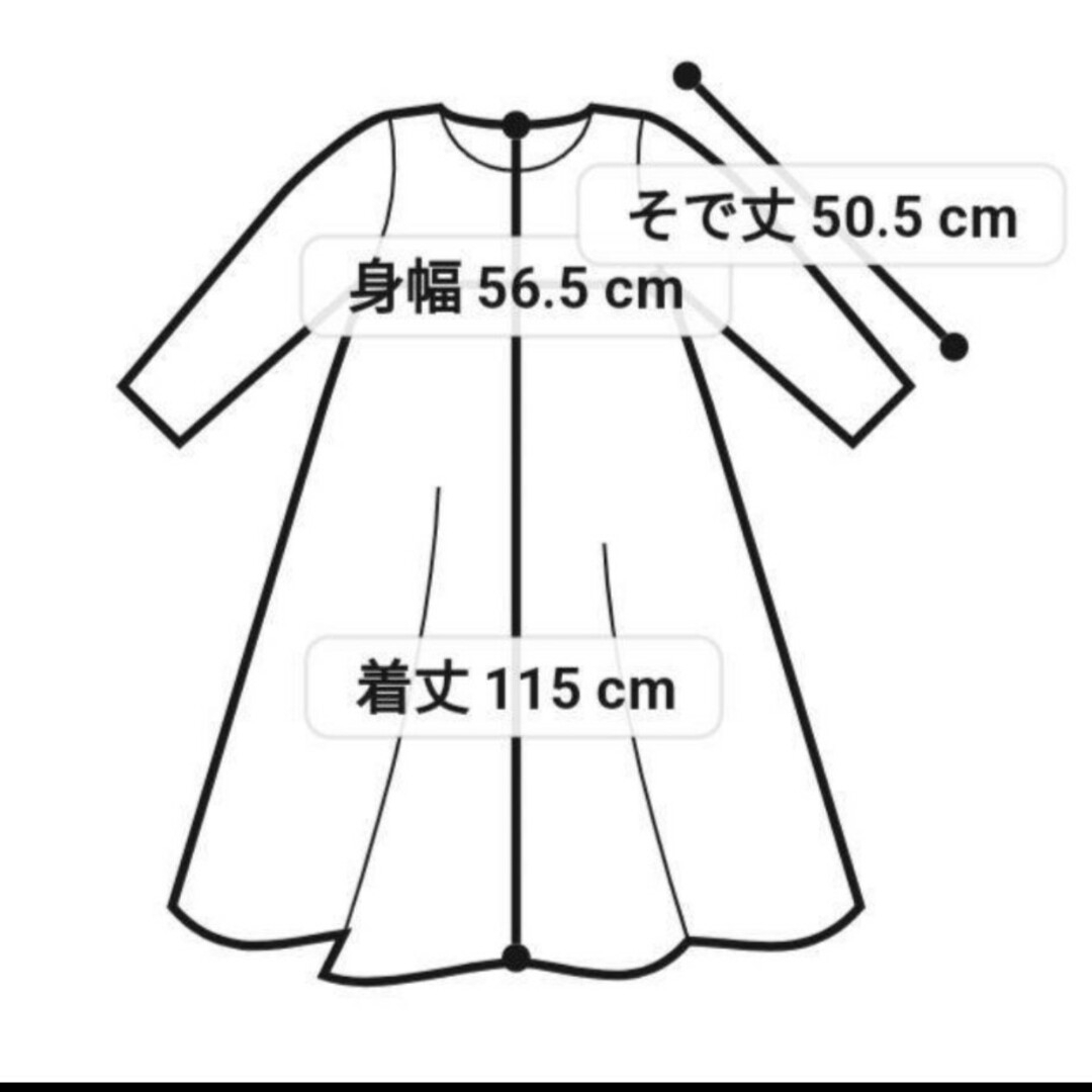 美品♡定価2万円 SHIPS モールスキン 羽織り とろみ ワンピース 秋色