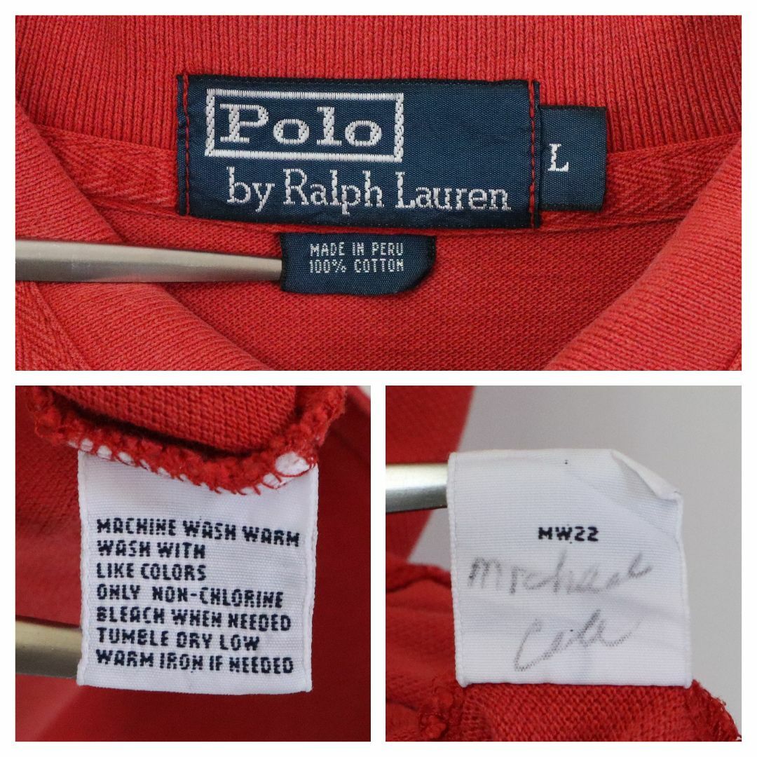 POLO RALPH LAUREN(ポロラルフローレン)の【希少】ポロバイラルフローレン／ポロシャツ　刺繍ロゴ　Lサイズ　レッド　古着 メンズのトップス(ポロシャツ)の商品写真