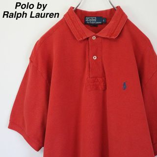 ポロラルフローレン(POLO RALPH LAUREN)の【希少】ポロバイラルフローレン／ポロシャツ　刺繍ロゴ　Lサイズ　レッド　古着(ポロシャツ)