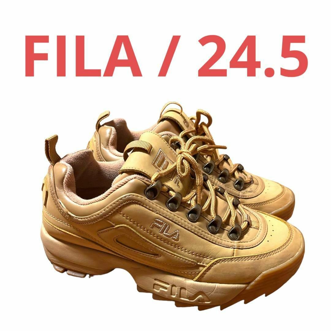 FILA(フィラ)のフィラ　fila   スニーカー　茶色　ブラウン　24.5cm レディースの靴/シューズ(スニーカー)の商品写真