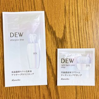 デュウ 化粧水の通販 500点以上 | DEWのコスメ/美容を買うならラクマ