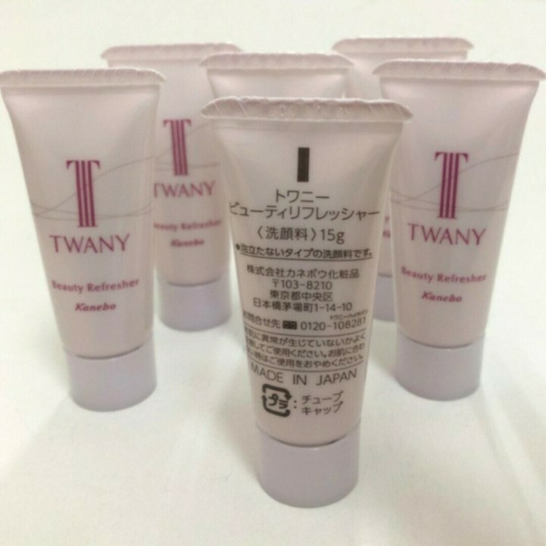 TWANY(トワニー)のトワニー　ビューティリフレッシャー15g✖️6個セット コスメ/美容のスキンケア/基礎化粧品(洗顔料)の商品写真