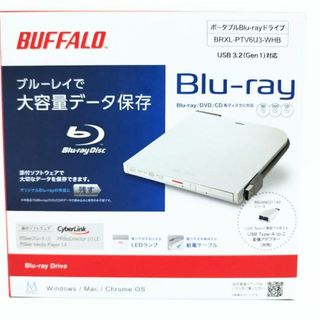 バッファロー(Buffalo)の◎BUFFALO◎BRXL-PT6U3-WHB◎ホワイト◎ブルーレイドライブ◎白(ブルーレイレコーダー)