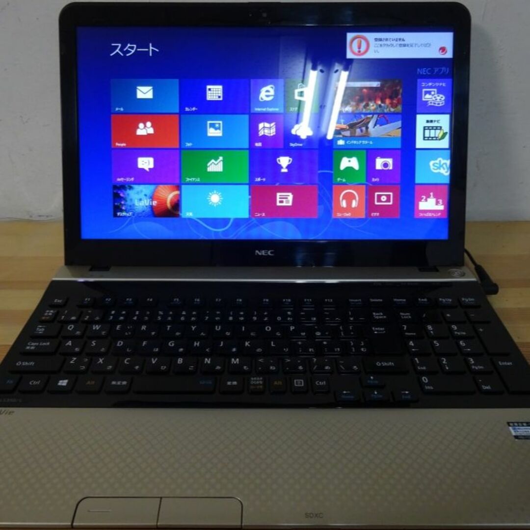 NEC ノートパソコン LaVie S PC-LS350LS6G/中古特価良品