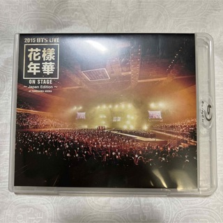 防弾少年団(BTS) - bts 花様年華 オンステ Japan edition Blu-ray