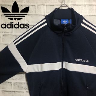 オリジナルス(Originals（adidas）)のXL⭐️80s復刻版 adidas トラックジャケット トレファイル刺繍  紺白(ジャージ)