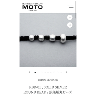 MOTO - MOTO モト 2900 ストレートチップ ダービー サイズ2 ブラックの ...