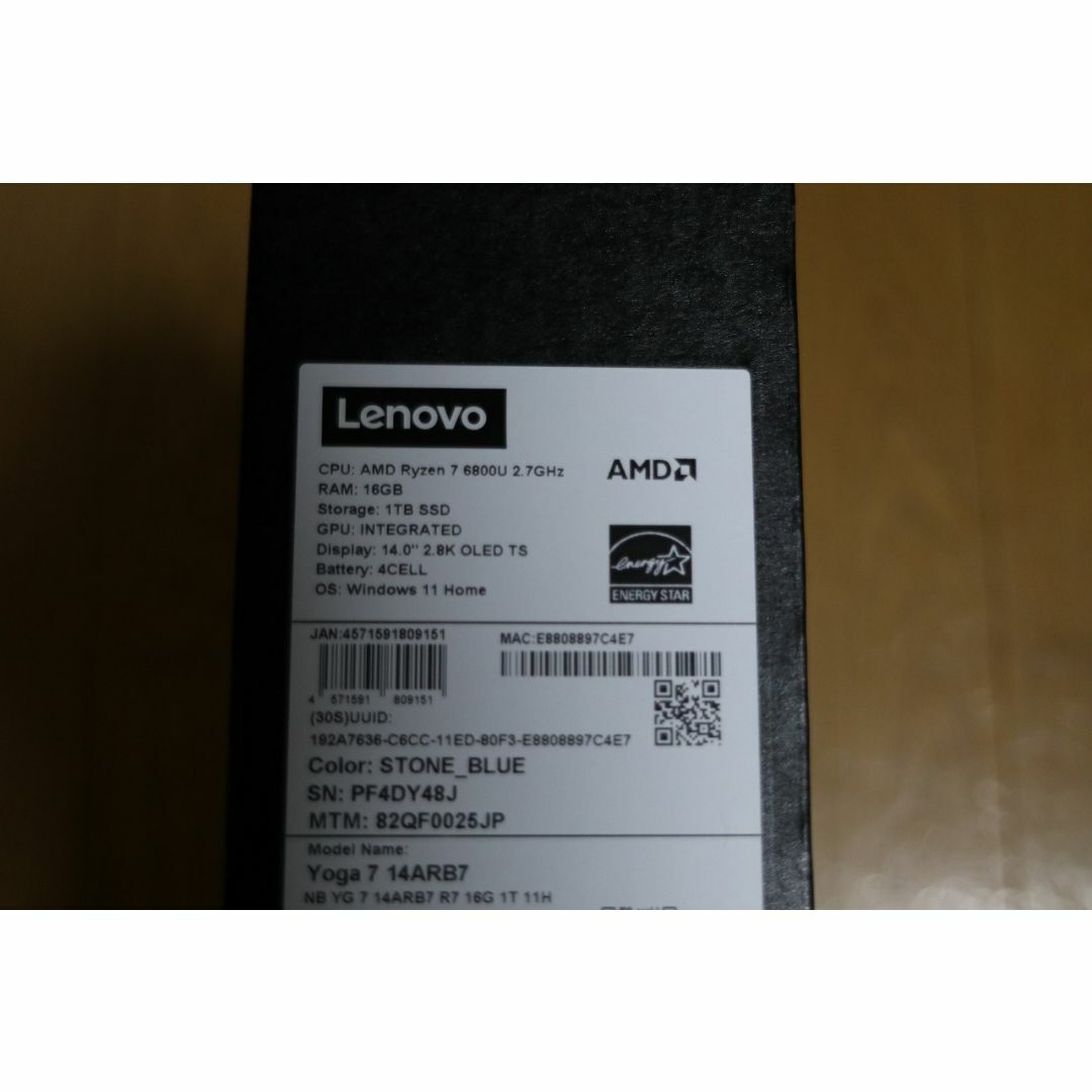 Lenovo(レノボ)の新品 Lenovo Yoga 770 14型 2.8K OLED スマホ/家電/カメラのPC/タブレット(ノートPC)の商品写真