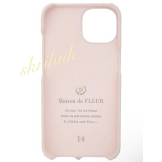 Maison de FLEUR - メゾンドフルール♡ビジューベルトiPhone14 ...