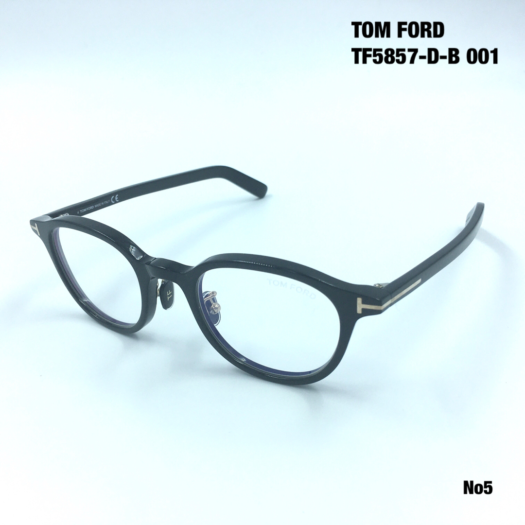 トムフォード　TOM FORD TF5857-D-B 001 メガネフレームトムフォードEye取扱