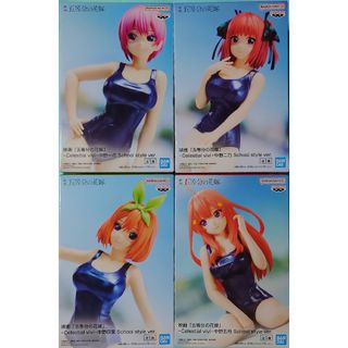 映画 五等分の花嫁 Celestial viviセットの通販 by おーが's shop