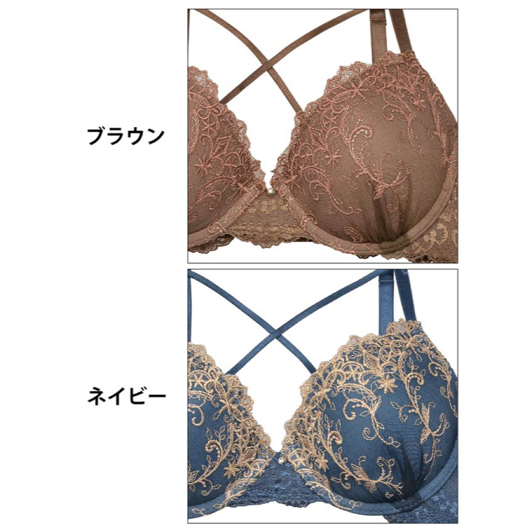 新色登場✨️♥️クリスタルフラワークロスブラショーツセット レディースの下着/アンダーウェア(ブラ&ショーツセット)の商品写真