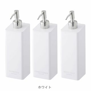 ヤマゼン(山善)のtower♡ソープディスペンサー(3本セット)(タオル/バス用品)