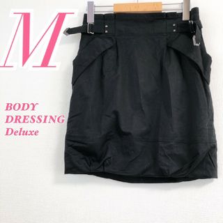 ❤BODY DRESSING DX❤スカート❤