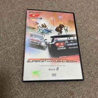 SUPER　GT　2008　ROUND8　オートポリス DVD(スポーツ/フィットネス)