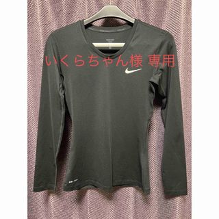 ナイキ(NIKE)のNIKE ロンT(Tシャツ(長袖/七分))