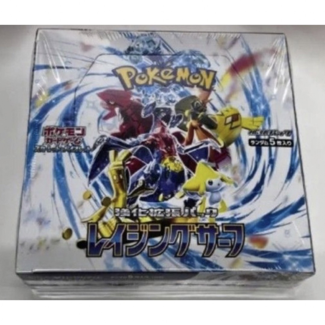 ポケモンカードゲーム レイジングサーフ1BOX シュリンク付き