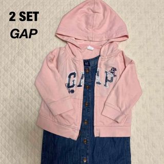 ベビーギャップ(babyGAP)のbaby GAP ベビー服　セット売り　70cm ロゴパーカー　デニム(カーディガン/ボレロ)