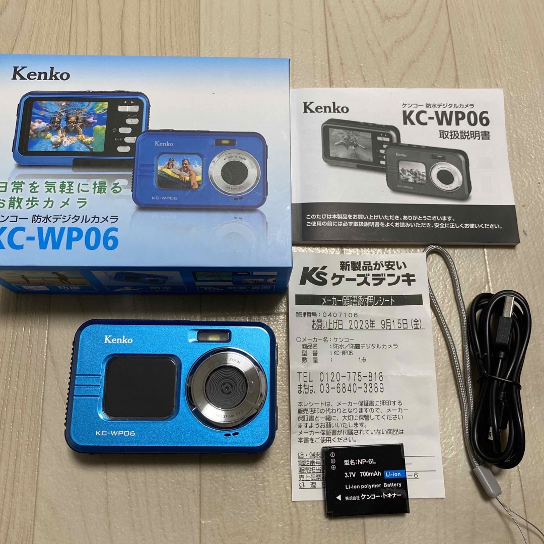 超美品 未使用品】 kenko 防水デジタルカメラ 超美品 未使用品】 kenko 防水デジタルカメラ
