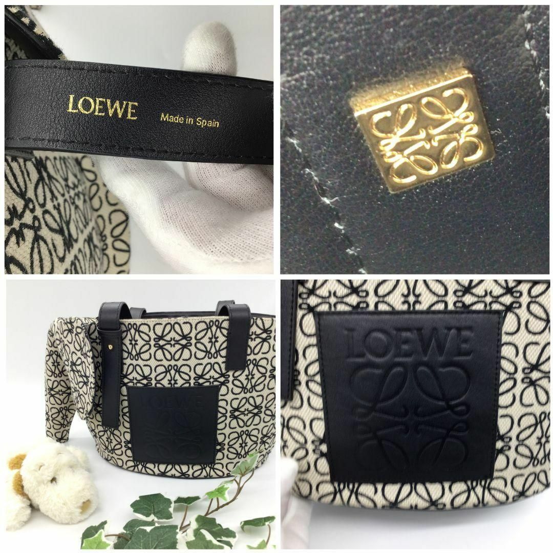 LOEWE(ロエベ)のロエベ アナグラム　エレファント ハンドバッグ　トートバッグ ホワイト　ブラック レディースのバッグ(トートバッグ)の商品写真