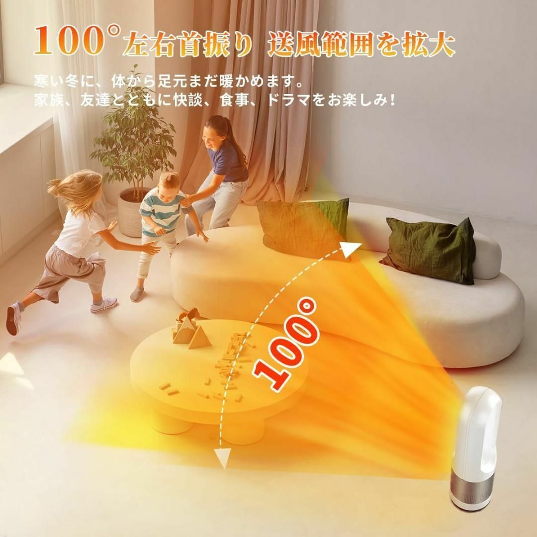 ❤️1年中使用可能❤️セラミックファンヒーター 2秒速暖 1400W 羽なし