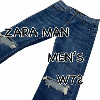 ZARA ザラ テーパード 強ストレッチ USA34 Lサイズ 86cm