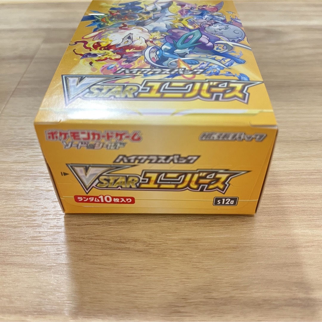 ポケモン - ポケモンカード VSTARユニバース Vユニ BOX ポケカ パック