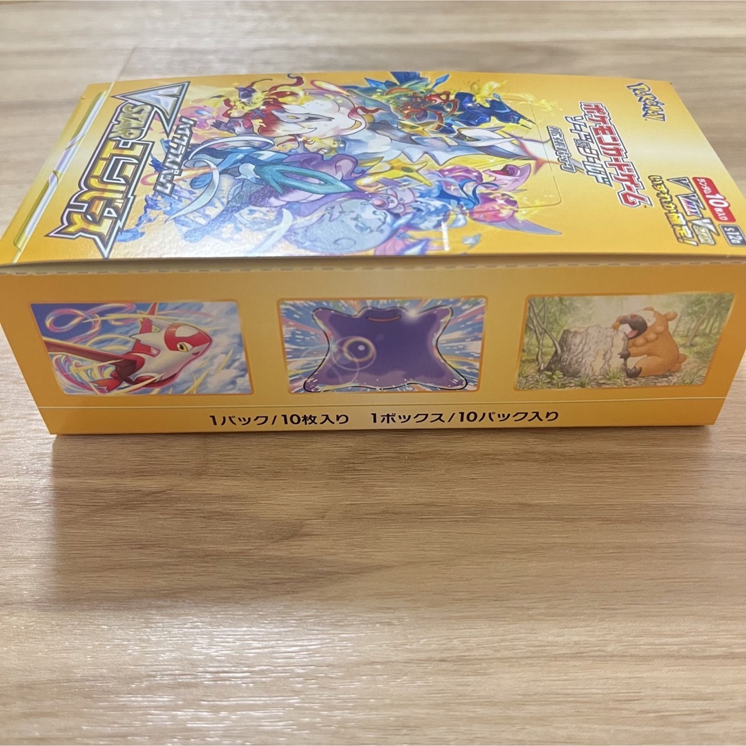 ポケモン - ポケモンカード VSTARユニバース Vユニ BOX ポケカ パック