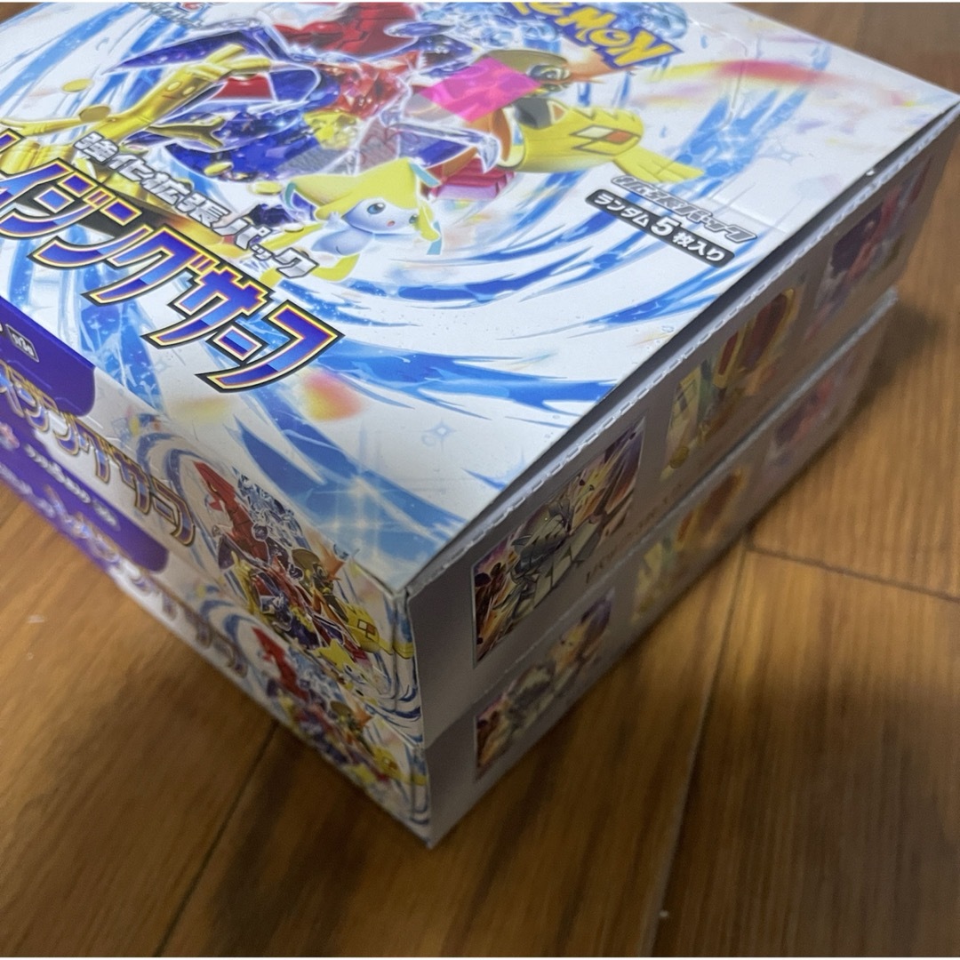 ポケモンカード レイジングサーフ 2BOX 未開封 シュリンクなし ぺり