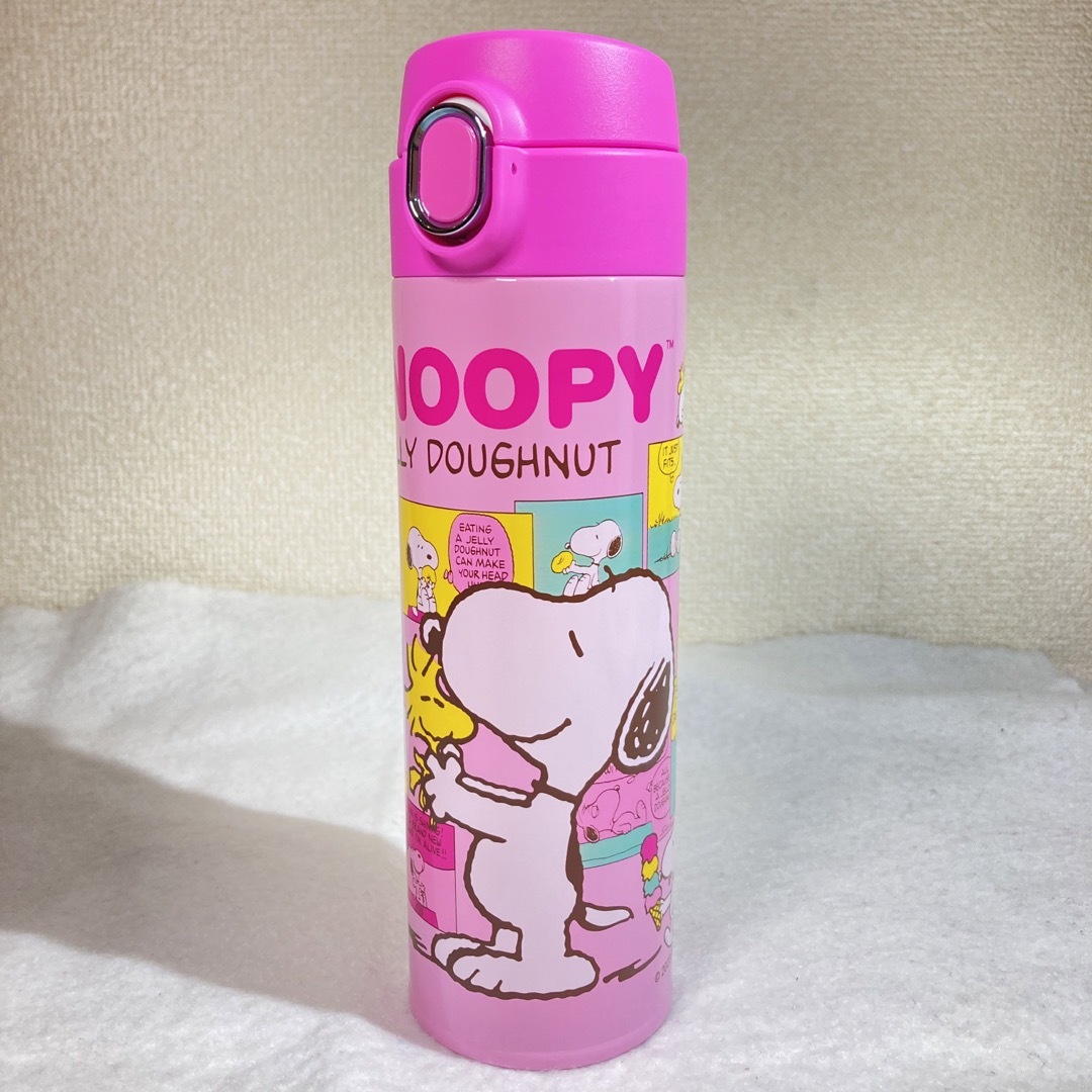 SNOOPY - スヌーピー ピンク ステンレスボトル ワンタッチ