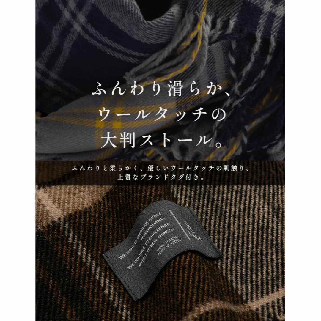 【色: 11ブライトンベージュ】Ｌｏｏ＆ｃ ルーアンドシー 厚手 大判ルーシース