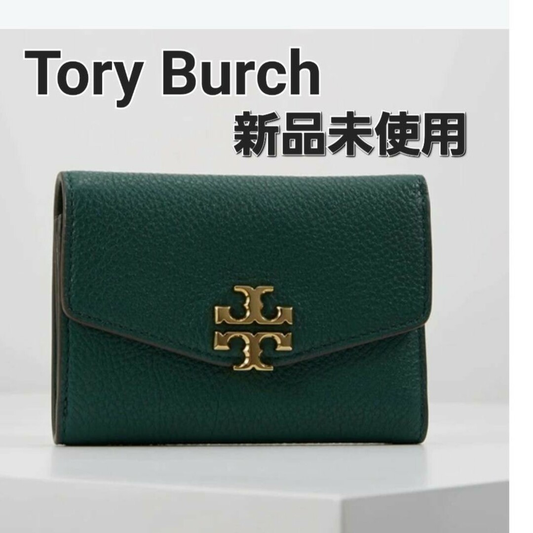 Tory Burch - トリーバーチ 財布 レディース 折り畳み財布 三つ折り ...