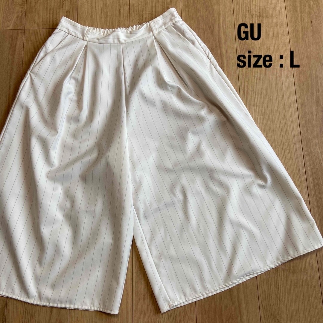 GU(ジーユー)のGU 肩紐付き ガウチョ パンツ ワイドパンツ size : L 裏地付 レディースのパンツ(カジュアルパンツ)の商品写真