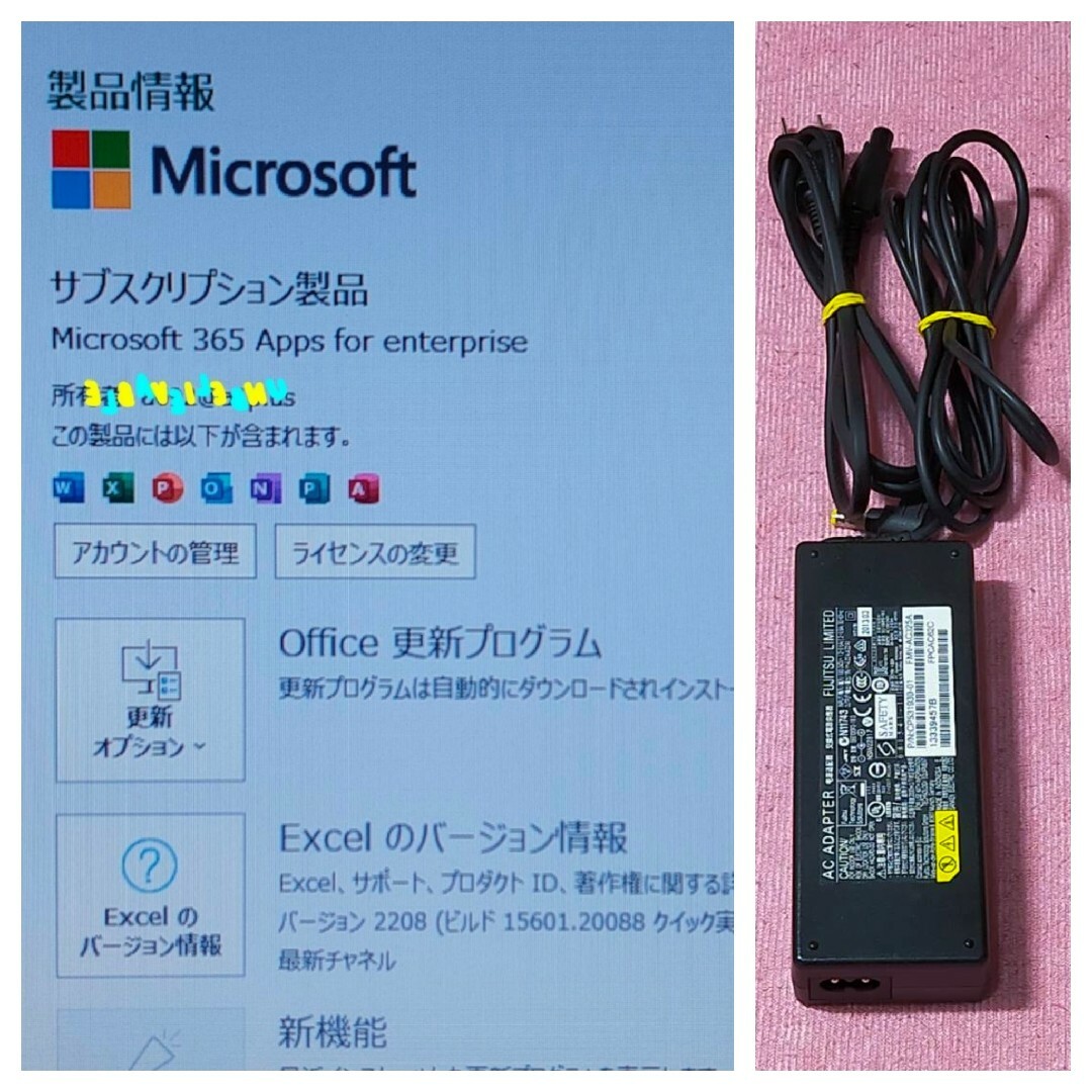 ☆サクサク快適です♪Win11搭載☆高性能i7搭載&高速SSD交換済☆オフィス付-