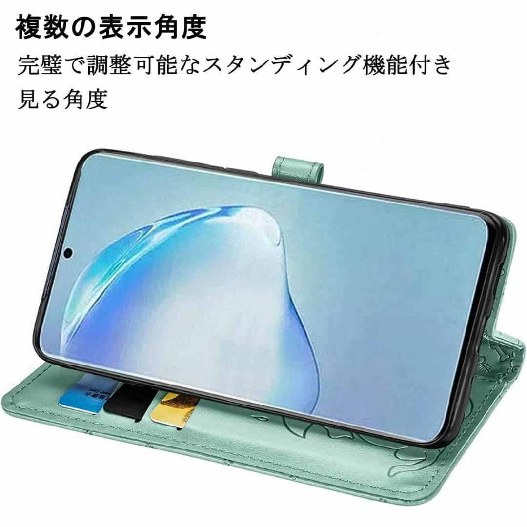 【サイズ:SamsungGalaxyS20Plus_色:グリーン】Galaxy  スマホ/家電/カメラのスマホアクセサリー(その他)の商品写真