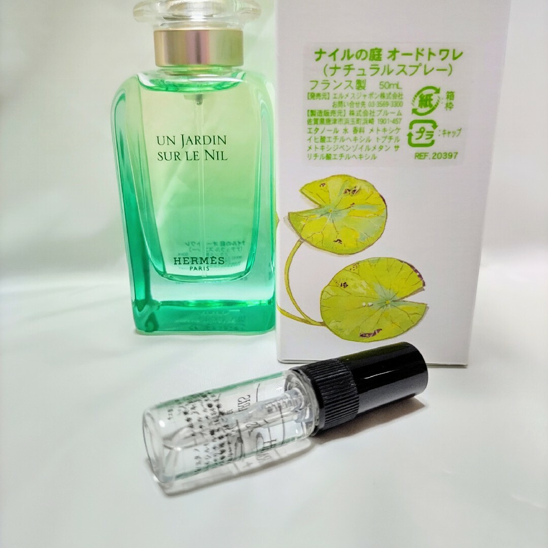 imp(インプ)のインプ シアーコットン エルメス ナイルの庭  お試し各2ml 週末SALE！ コスメ/美容の香水(ユニセックス)の商品写真