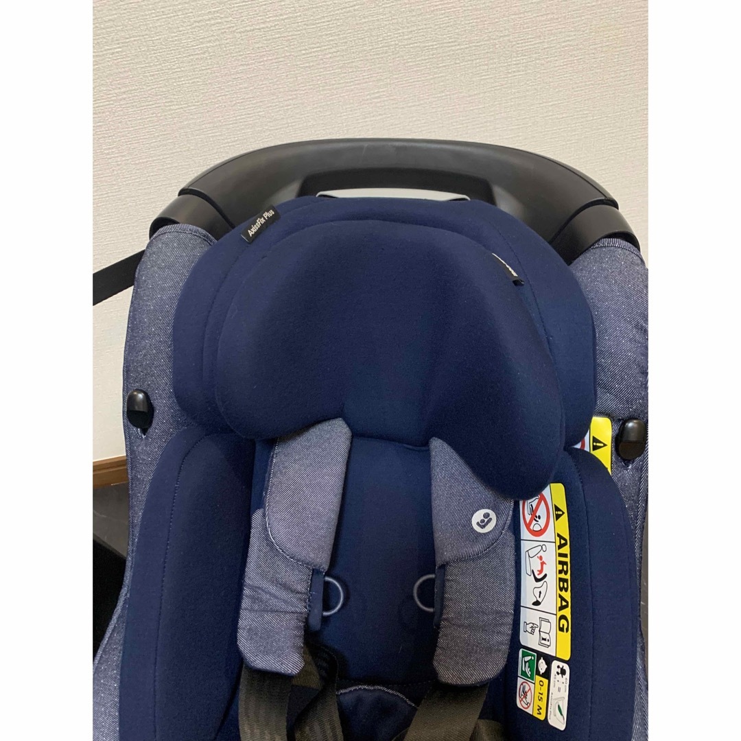 Maxi-Cosi 【美品】マキシコシ アクシスフィックス プラス ISOFIX 新生児対応の通販 by ZI8NG-ジパング-'s shop｜ マキシコシならラクマ