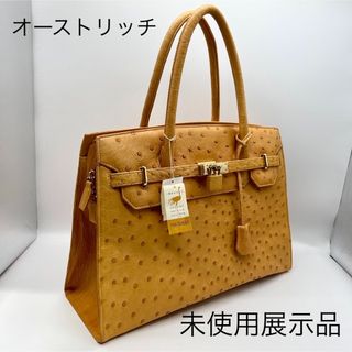 美品 オーストリッチ ハンドバッグ カデナ 南京錠  ゴールド金具 イエロー