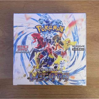 ポケモン(ポケモン)のポケモンカードレイジングサーフ　1BOX シュリンク付き(Box/デッキ/パック)