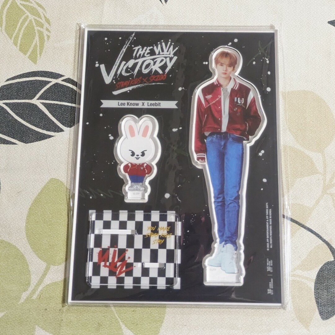 新品 straykids skzoo アクリルスタンド リノ