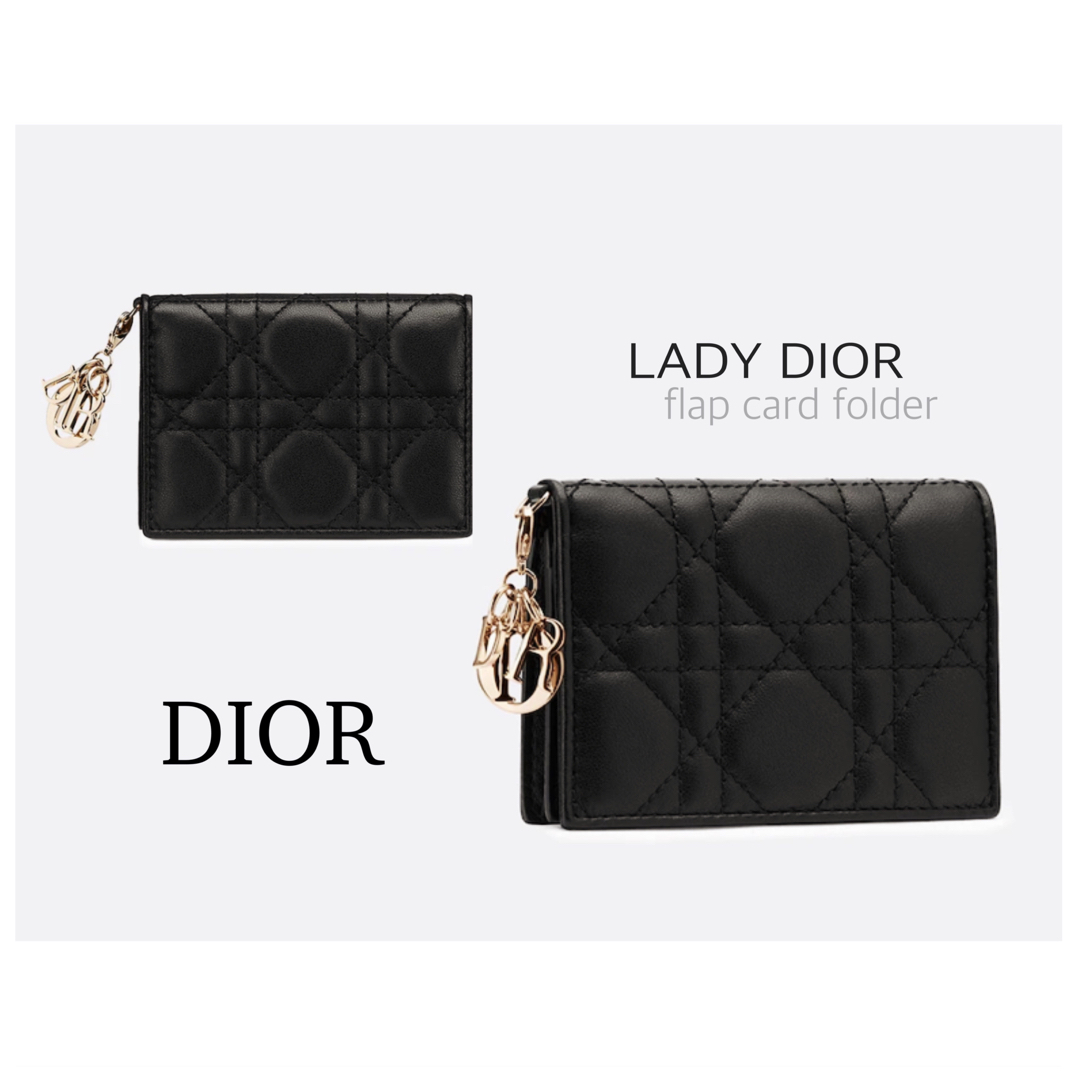 Christian Dior  LADY DIOR カードホルダー カナージュレディース