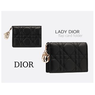 クリスチャンディオール(Christian Dior)のChristian Dior  LADY DIOR カードホルダー カナージュ(名刺入れ/定期入れ)